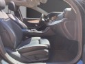 Mercedes classe e 220 d 9g-tronic avantgarde line occasion cannes (06) simplicicar simplicibike france