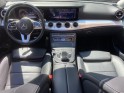 Mercedes classe e 220 d 9g-tronic avantgarde line occasion cannes (06) simplicicar simplicibike france