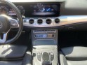 Mercedes classe e 220 d 9g-tronic avantgarde line occasion cannes (06) simplicicar simplicibike france