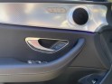 Mercedes classe e 220 d 9g-tronic avantgarde line occasion cannes (06) simplicicar simplicibike france
