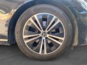 Mercedes classe e 220 d 9g-tronic avantgarde line occasion cannes (06) simplicicar simplicibike france