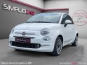Fiat 500 my20 serie 7 euro 6d 1.2 69 ch eco pack s/s star occasion simplicicar tours  simplicicar simplicibike france