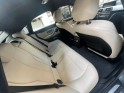 Bmw série 4  420d 190ch xdrive coupé bva m sport occasion paris 15ème (75) simplicicar simplicibike france