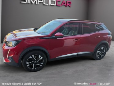 Peugeot 2008 bluehdi 130 ss eat8 allure diesel garantie 12 mois occasion simplicicar toulon est simplicicar simplicibike france