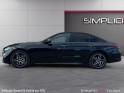 Mercedes classe c 220 d 9g-tronic 4matic amg line, toit ouvrant, garantie 12 mois occasion simplicicar toulon est simplicicar...