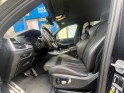 Bmw x5 g05 xdrive45e 394 ch bva8 m sport occasion paris 15ème (75) simplicicar simplicibike france