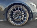 Mercedes classe a 35 amg 7g-dct speedshift 4matic toit ouvrant attelage rétractable entretien mercedes garantie 12 mois...