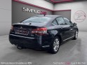 Citroen c5 c5 hdi 140 fap rossignol occasion simplicicar la fleche simplicicar simplicibike france