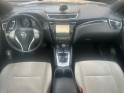 Nissan qashqai 1.2 dig-t 115 stop/start tekna xtronic a, entretient, nissan, caméra 360, garantie 12 mois occasion...