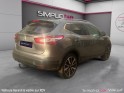 Nissan qashqai 1.2 dig-t 115 stop/start tekna xtronic a, entretient, nissan, caméra 360, garantie 12 mois occasion...