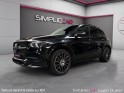 Mercedes gle 350 de eq power 9g-tronic 4matic amg line - entretien constructeur - garantie 12 mois occasion simplicicar lyon...