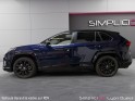 Toyota rav4 hybride 218 ch 2wd collection - garantie 12 mois occasion simplicicar lyon ouest simplicicar simplicibike france