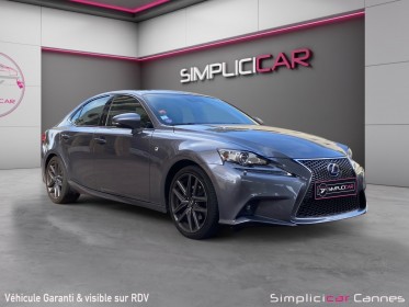 Lexus is is 300h f sport occasion cannes (06) simplicicar simplicibike france