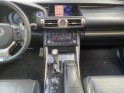 Lexus is is 300h f sport occasion cannes (06) simplicicar simplicibike france
