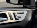 Mercedes gle coupe 43 amg 9g-tronic 4matic- camÉra 360°-harman kardon-toit ouvrant-angle mort-siÈges Électrique a......