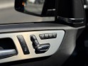 Mercedes gle coupe 43 amg 9g-tronic 4matic- camÉra 360°-harman kardon-toit ouvrant-angle mort-siÈges Électrique a......