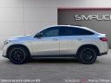 Mercedes gle coupe 43 amg 9g-tronic 4matic- camÉra 360°-harman kardon-toit ouvrant-angle mort-siÈges Électrique a......
