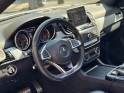 Mercedes gle coupe 43 amg 9g-tronic 4matic- camÉra 360°-harman kardon-toit ouvrant-angle mort-siÈges Électrique a......