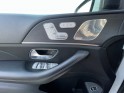 Mercedes gle coupe 350 de 9g-tronic 4matic amg line entretien mercedes garantie 24 mois occasion simplicicar meaux...