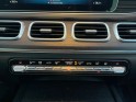 Mercedes gle coupe 350 de 9g-tronic 4matic amg line entretien mercedes garantie 24 mois occasion simplicicar meaux...