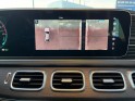 Mercedes gle coupe 350 de 9g-tronic 4matic amg line entretien mercedes garantie 24 mois occasion simplicicar meaux...