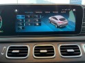 Mercedes gle coupe 350 de 9g-tronic 4matic amg line entretien mercedes garantie 24 mois occasion simplicicar meaux...