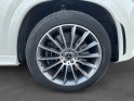 Mercedes gle coupe 350 de 9g-tronic 4matic amg line entretien mercedes garantie 24 mois occasion simplicicar meaux...