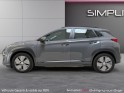 Hyundai kona electric 64 kwh - 204 ch intuitive - garantie 12 mois - batterie garantie 8 ans occasion simplicicar...