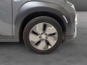 Hyundai kona electric 64 kwh - 204 ch intuitive - garantie 12 mois - batterie garantie 8 ans occasion simplicicar...