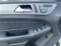 Mercedes gle 350 d 9g-tronic 4matic fascination occasion simplicicar meaux simplicicar simplicibike france