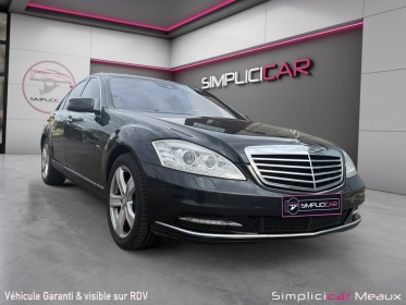 Mercedes classe s 350 cdi l bluetec 4-matic a occasion simplicicar meaux simplicicar simplicibike france