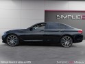 Bmw serie 5 g30 530d 265 ch bva8 luxury occasion simplicicar meaux simplicicar simplicibike france