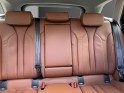Skoda enyaq 85 pack plus / toit ouvrant panoramique/ garantie 5 ans / sellerie cuir occasion paris 17ème (75)(porte maillot)...