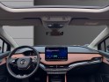 Skoda enyaq 85 pack plus / toit ouvrant panoramique/ garantie 5 ans / sellerie cuir occasion paris 17ème (75)(porte maillot)...