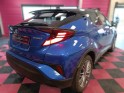 Toyota c-hr hybride my22 1.8l distinctive  1ére main, suivi entretien et garantie  toyota occasion simplicicar amiens ...