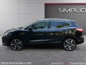 Nissan qashqai 1.2 115 tekna - boite auto - sièges en cuir chauffants - toit panoramique - caméra 360 - clim auto occasion...