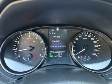 Nissan qashqai 1.2 115 tekna - boite auto - sièges en cuir chauffants - toit panoramique - caméra 360 - clim auto occasion...