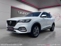 Mg ehs comfort 1.5 hybride 258 ch phev occasion simplicicar la fleche simplicicar simplicibike france