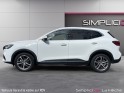 Mg ehs comfort 1.5 hybride 258 ch phev occasion simplicicar la fleche simplicicar simplicibike france