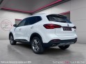 Mg ehs comfort 1.5 hybride 258 ch phev occasion simplicicar la fleche simplicicar simplicibike france