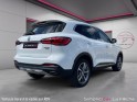Mg ehs comfort 1.5 hybride 258 ch phev occasion simplicicar la fleche simplicicar simplicibike france