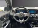 Mercedes classe b 180 7g-dct amg line edition occasion simplicicar lyon nord  simplicicar simplicibike france
