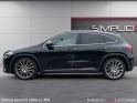 Mercedes gla 200 d 8g-dct amg line premiere main occasion simplicicar la ciotat simplicicar simplicibike france