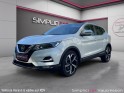 Nissan qashqai 1.3 dig-t 160 dct tekna occasion simplicicar vaucresson simplicicar simplicibike france