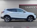 Nissan qashqai 1.3 dig-t 160 dct tekna occasion simplicicar vaucresson simplicicar simplicibike france