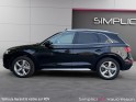 Audi q5 2.0 tdi 190 s tronic 7 quattro avus occasion simplicicar vaucresson simplicicar simplicibike france
