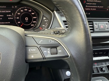 Audi q5 2.0 tdi 190 s tronic 7 quattro avus occasion simplicicar vaucresson simplicicar simplicibike france
