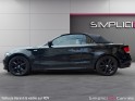 Bmw serie 1 coupe e82 118d 143 ch sport design occasion cannes (06) simplicicar simplicibike france