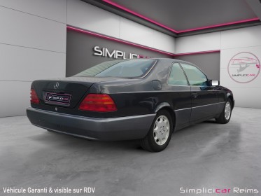 Mercedes classe s coupé 4.2 l v8 279 ch s420 c140 occasion simplicicar reims simplicicar simplicibike france