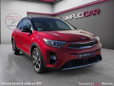 Kia stonic 1.6 crdi 110 ch premium occasion simplicicar reims simplicicar simplicibike france